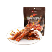 Snacks & Confectioneries at UMall Australia