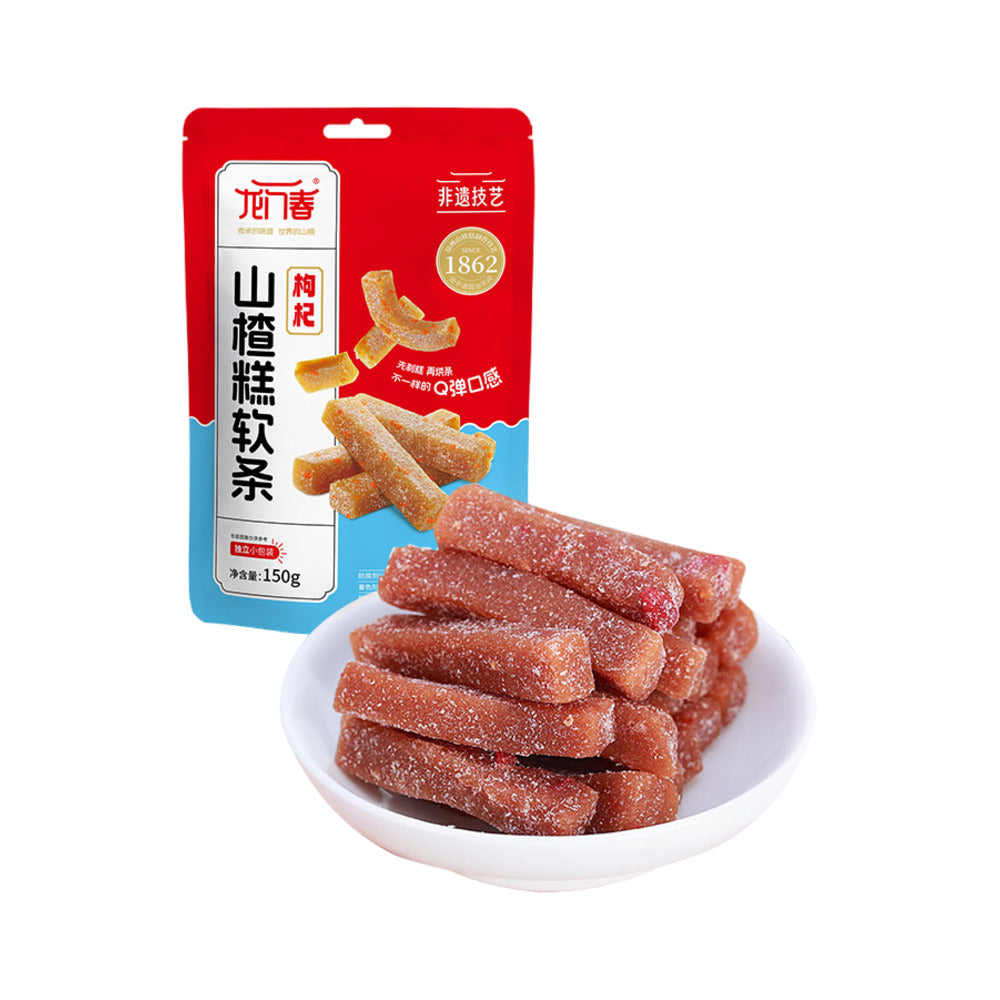 Longmen-Chun-Goji-Berry-&-Hawthorn-Fruit-Jelly-Sticks-–-150g-1