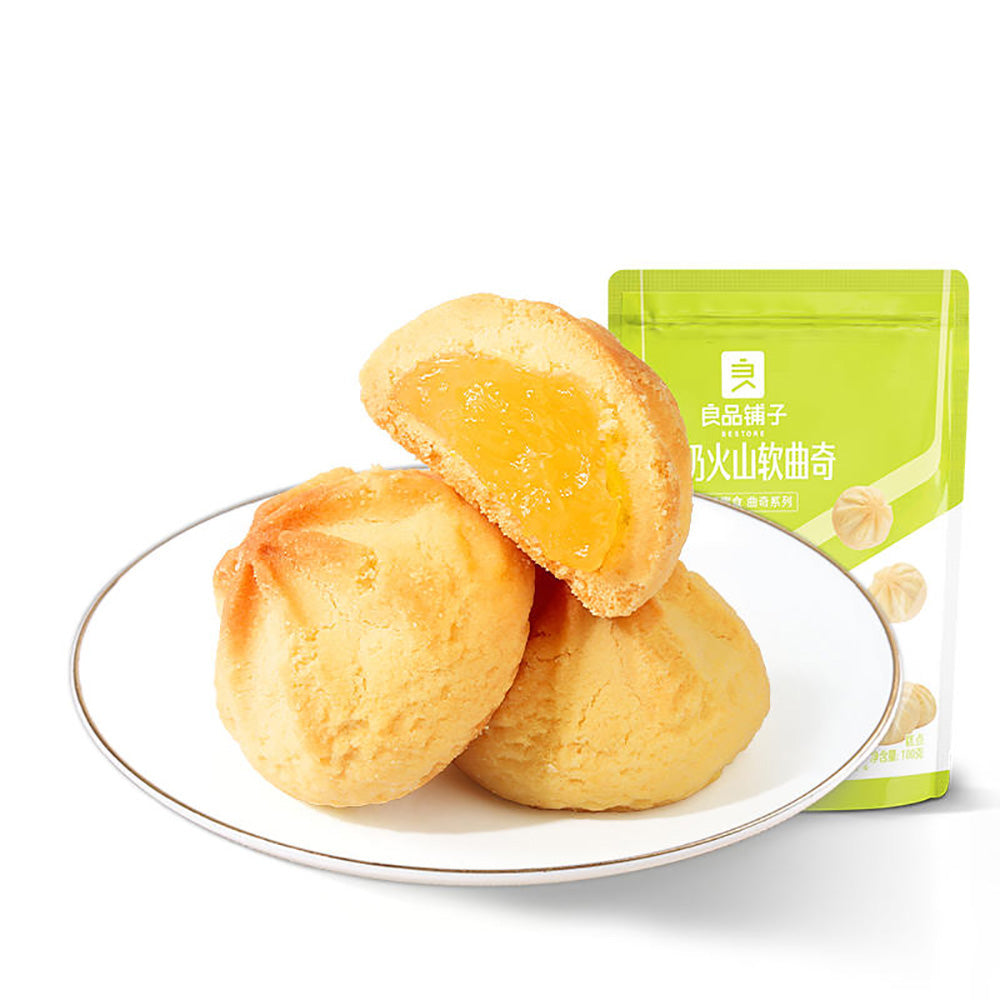 Bestore-Coconut-Milk-Volcanic-Soft-Cookies---100g-1