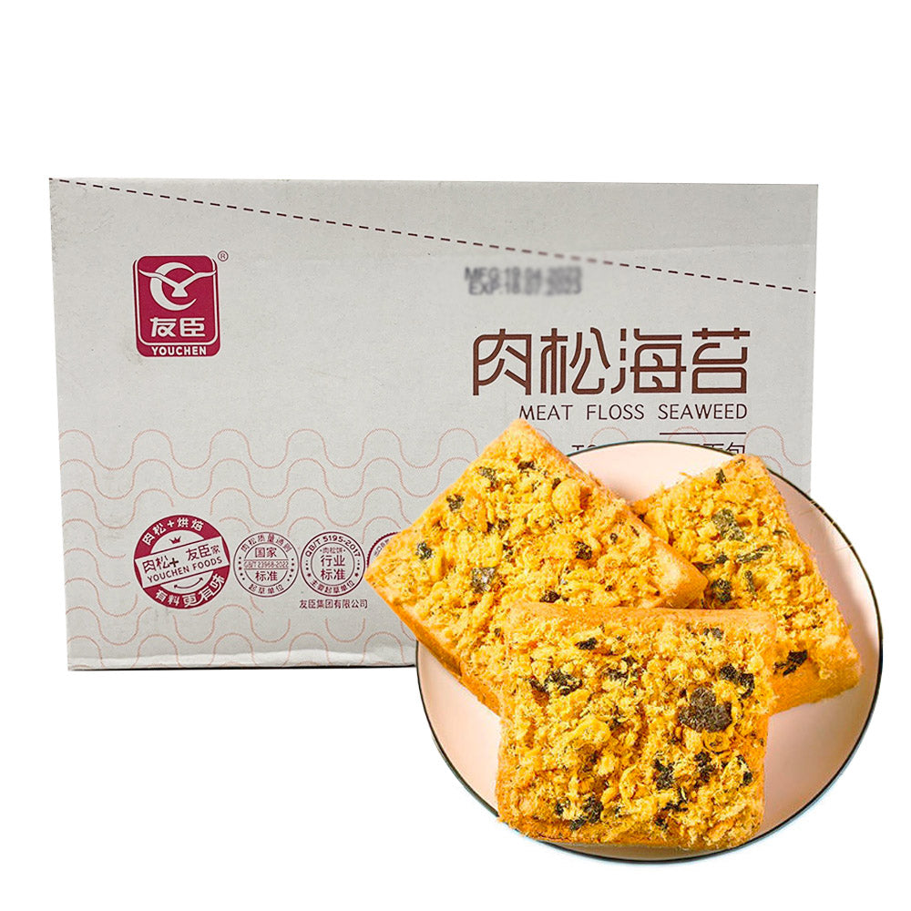 Youchen-Crispy-Seaweed-and-Pork-Floss-Toast-Bread,-Box-of-20-Packs,-90g-Each-1