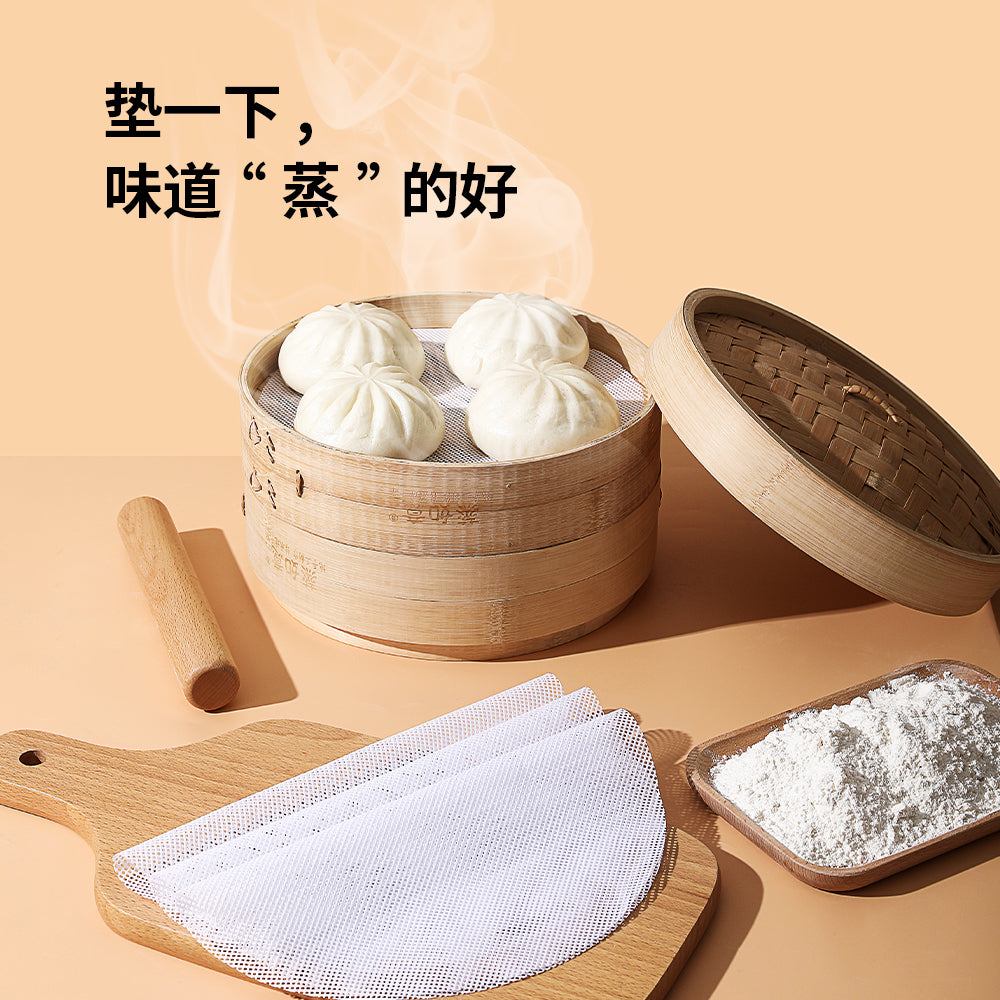 FaSoLa-Silicone-Steamer-Mats---26cm,-Set-of-3-X3-1