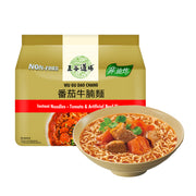 Thực phẩm ăn liền at UMall Australia