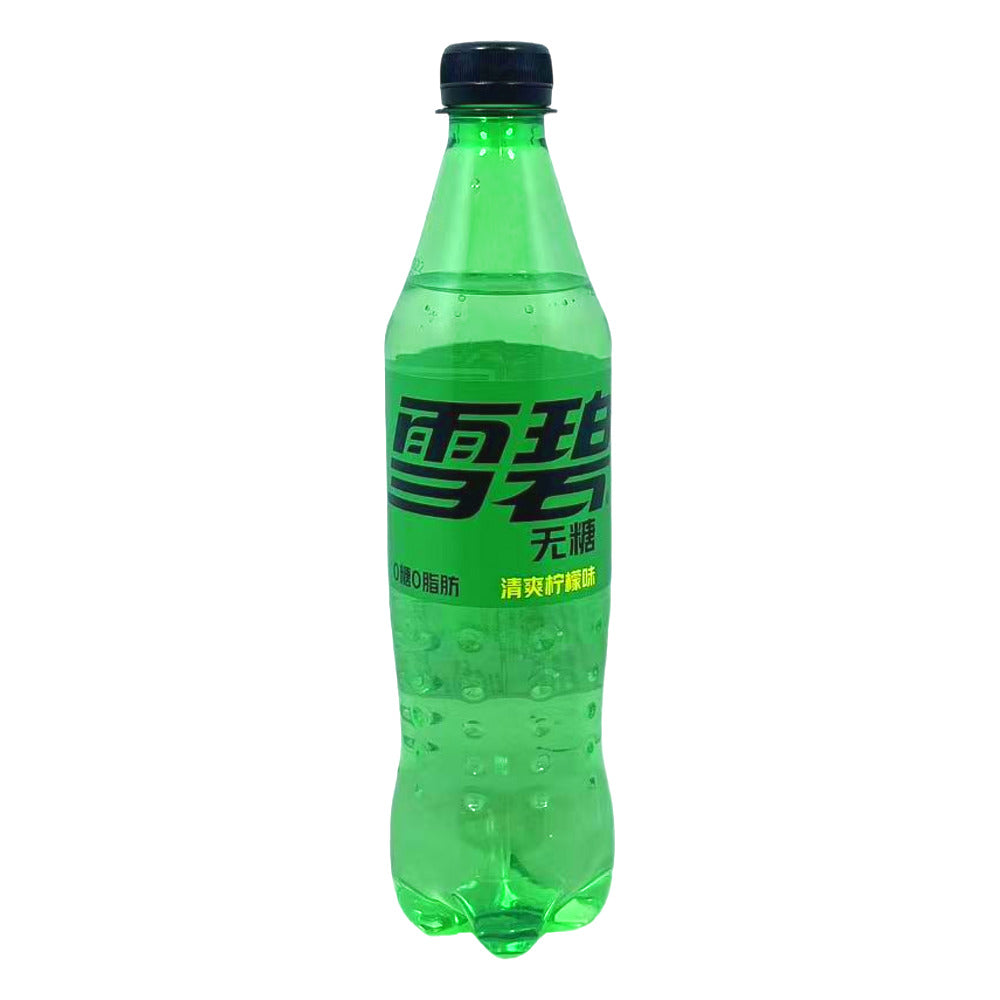 Sprite-Zero-Sugar-Lemon-Lime-Soft-Drink-500ml-–-Crisp,-Calorie-Free-Refreshment-1