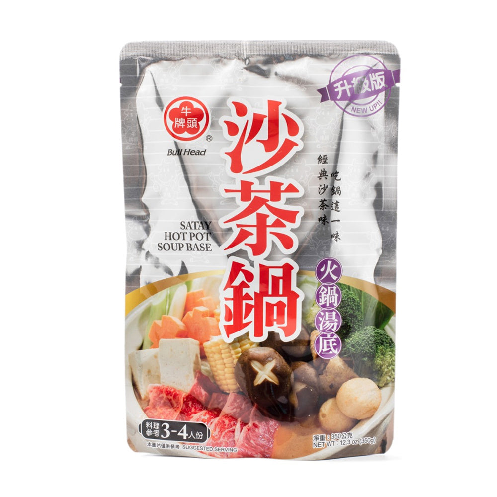 Bull-Head-Satay-Hot-Pot-Soup-Base---350g-1