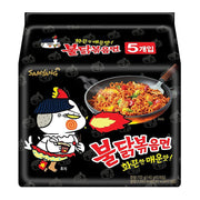 Instant Noodles at UMall Australia