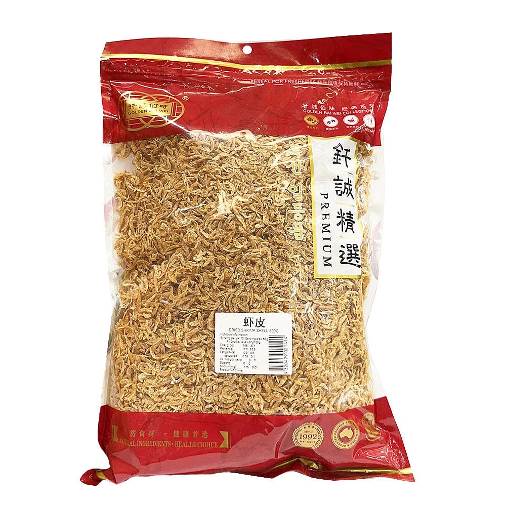 Qiancheng-Dried-Shrimp-Shells---500g-1