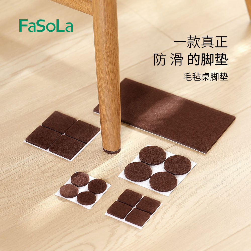 FaSoLa-Felt-Table-Leg-Pads---Small-Round,-Brown,-16-Pieces-1