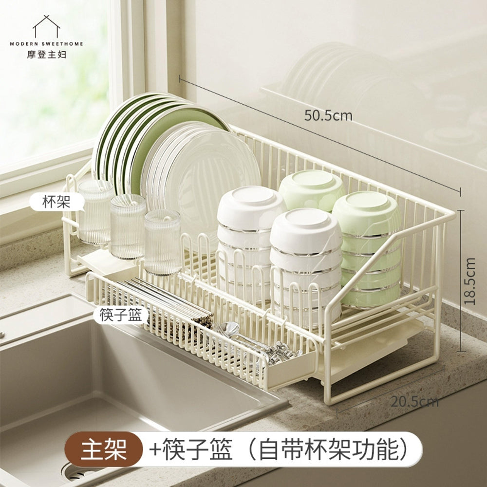 Modern-Housewife-Dish-Drying-Rack-with-Chopstick-Holder-1
