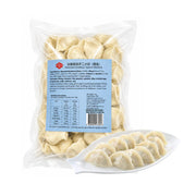 Frozen Dumplings & Wontons at UMall Australia