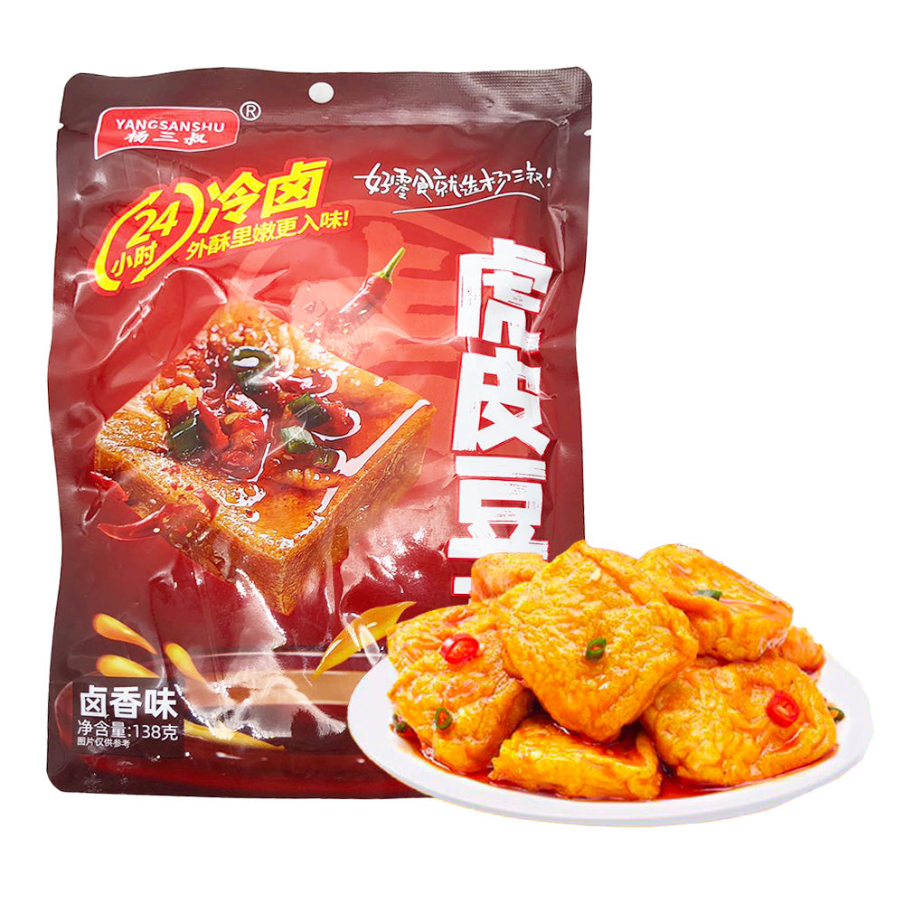 Uncle-Yang's-Tiger-Skin-Flavoured-Soybean-Snacks-138g-1