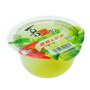 Best Sellers at UMall Australia