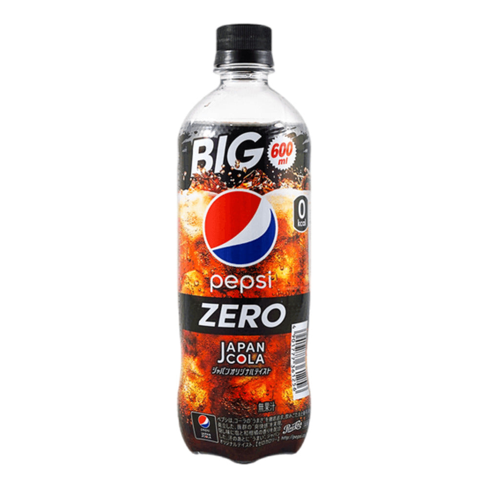 Pepsi-Zero-Calorie-BIG-Cola---600ml-1