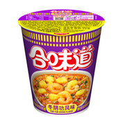 Instant Food at UMall Australia