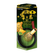 Sản phẩm từ Hàn Quốc at UMall Australia