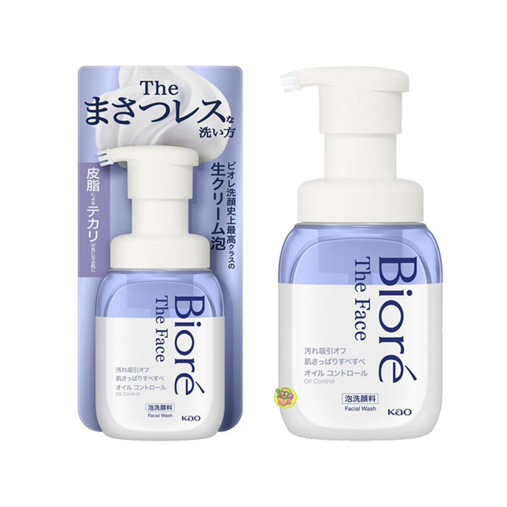 Kao-Biore-Oil-Control-Facial-Foam-200ml-1