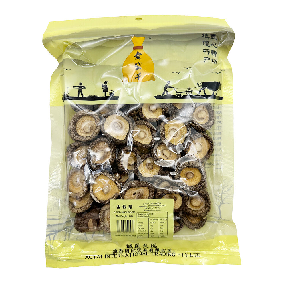 Golden-Pouch-Selected-Enoki-Mushrooms-80g-1