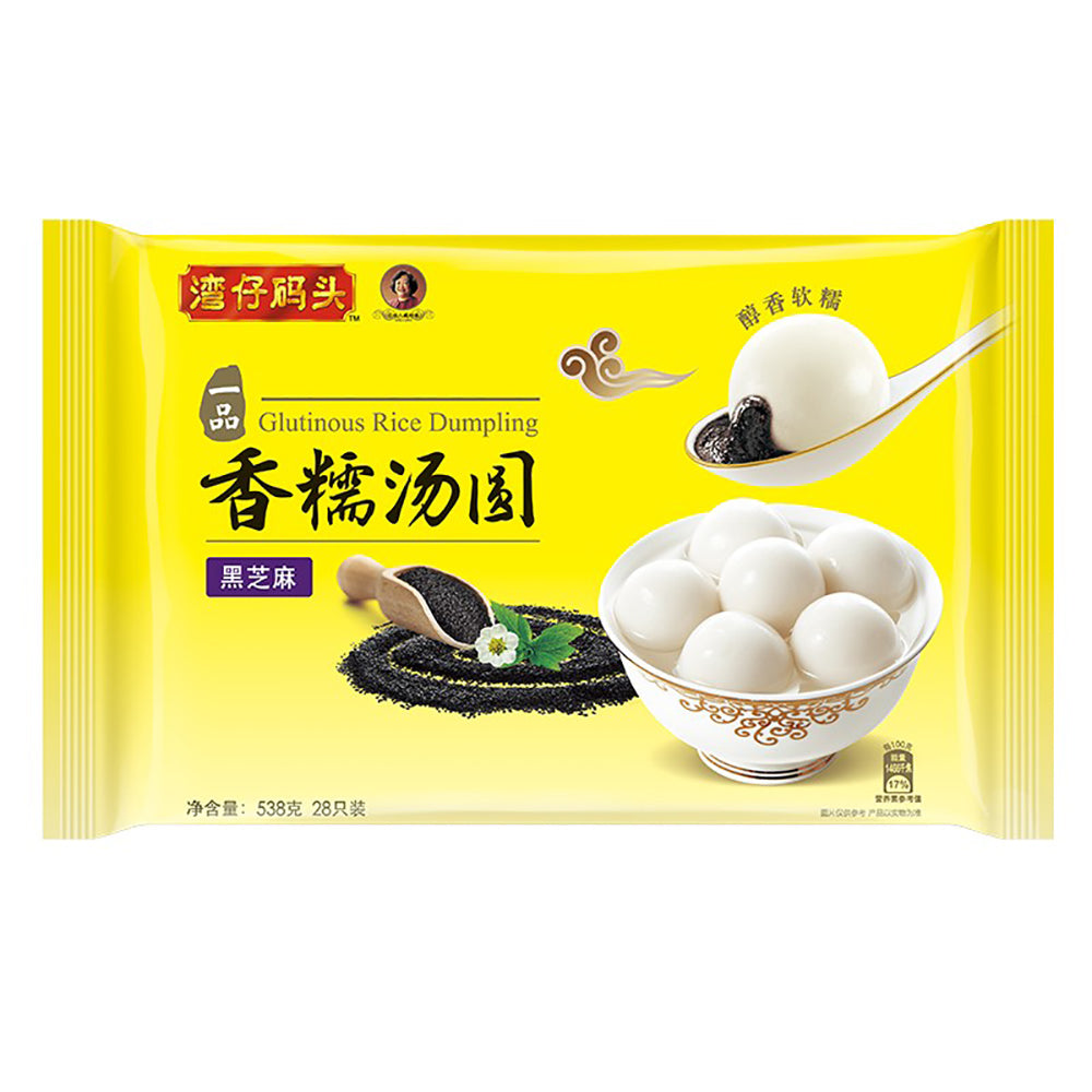 [Frozen]-Wan-Chai-Ferry-Black-Sesame-Glutinous-Rice-Balls-538g-1