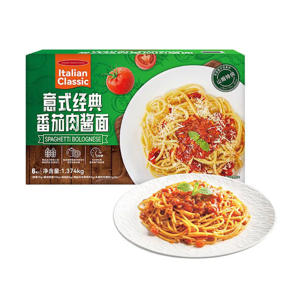 Liang-Gong-Fang-Italian-Classic-Spaghetti-Bolognese---6-Packs,-1.374kg-1