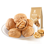 Best Sellers at UMall Australia