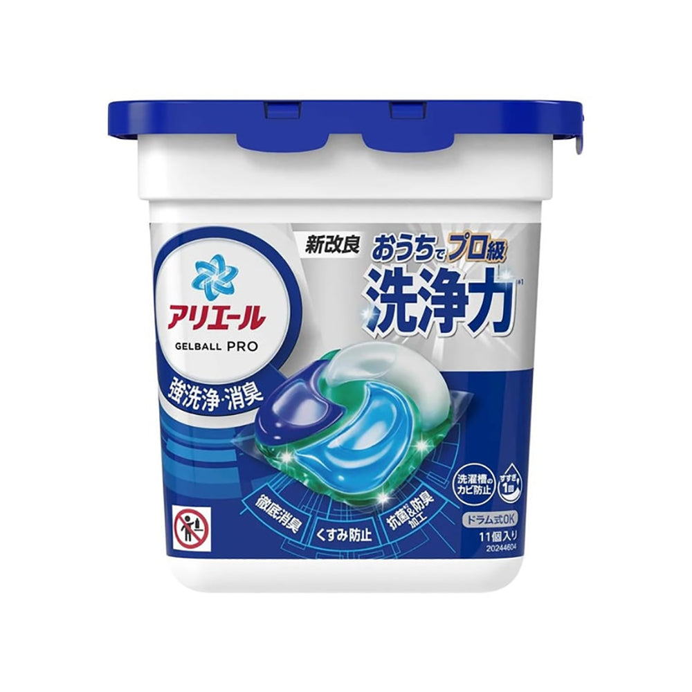 P&G-4D-Deep-Blue-Laundry-Pods---11-Pieces-1