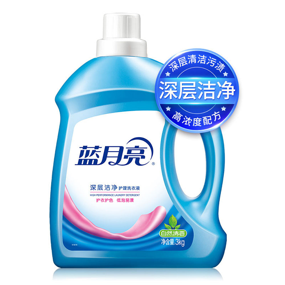 Blue-Moon-Deep-Clean-Laundry-Detergent-with-Natural-Fragrance,-3kg-1