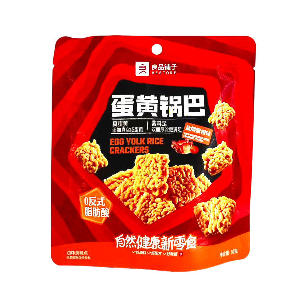 Bestore-Egg-Yolk-Rice-Crackers-Salted-Crab-Flavor---50g-1