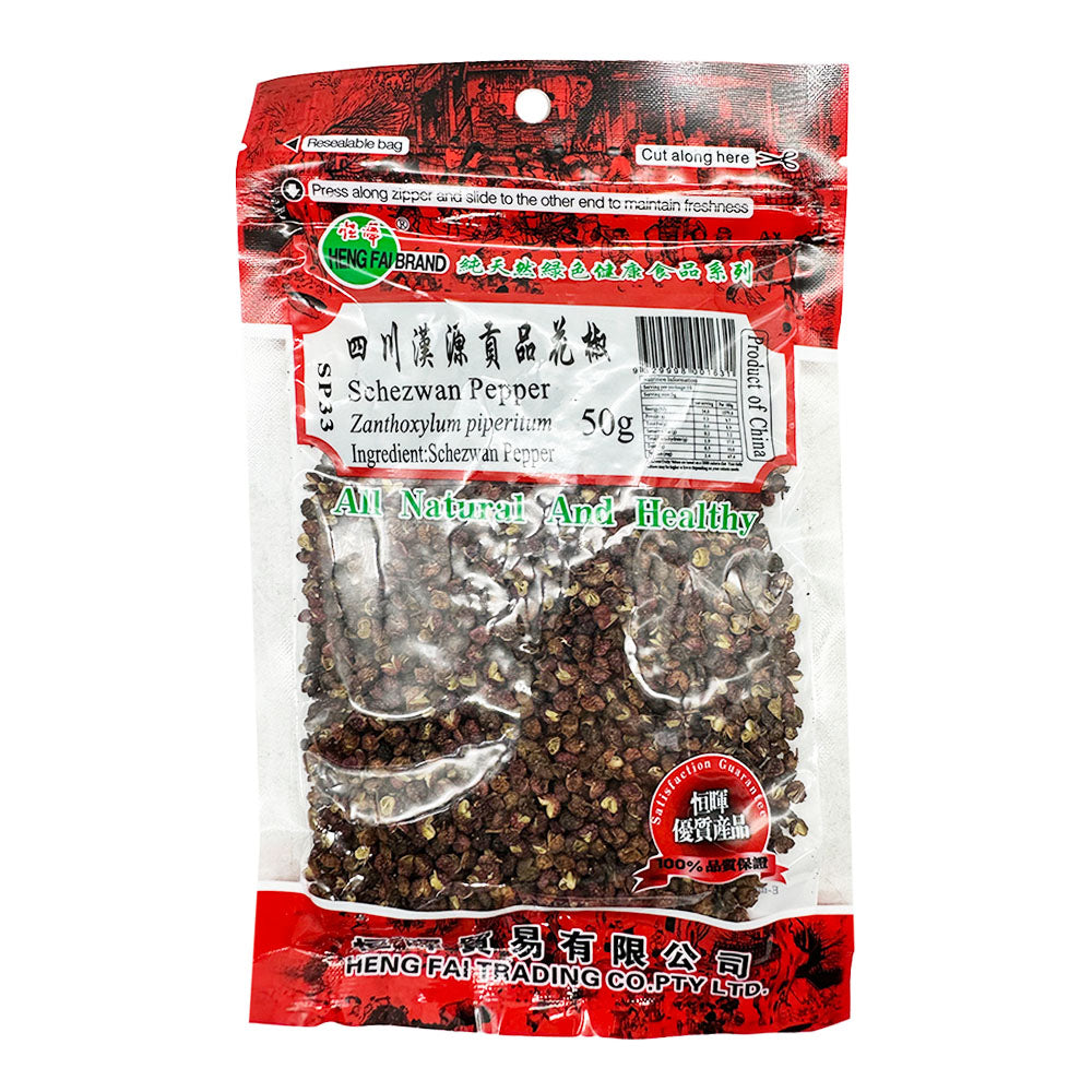 Henghui-Sichuan-Hanyuan-Tribute-Szechuan-Peppercorns,-50g-1