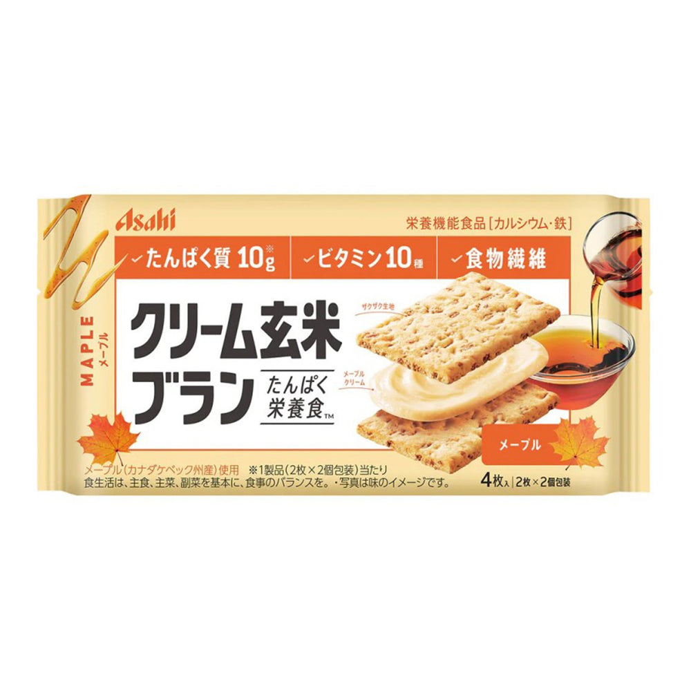 Asahi-Low-Calorie-Brown-Rice-Sandwich-Cookies-Maple-Flavor---72g-1