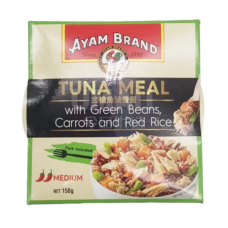 Ayam-Brand-Tuna-Meal-with-Green-Beans,-Carrots-and-Red-Rice---Medium-Spicy,-150g-1