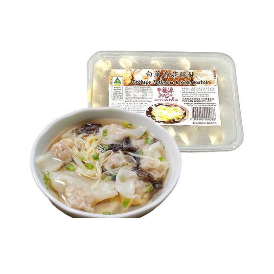 Fuyuan Cabbage, Mushroom & Pork Frozen Wontons - 220g