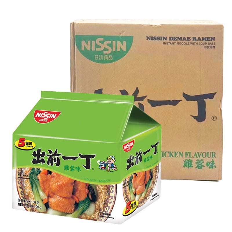 Nissin-Demae-Ramen-Chicken-Flavour---Box-of-30-Packs-(100g-Each)-1