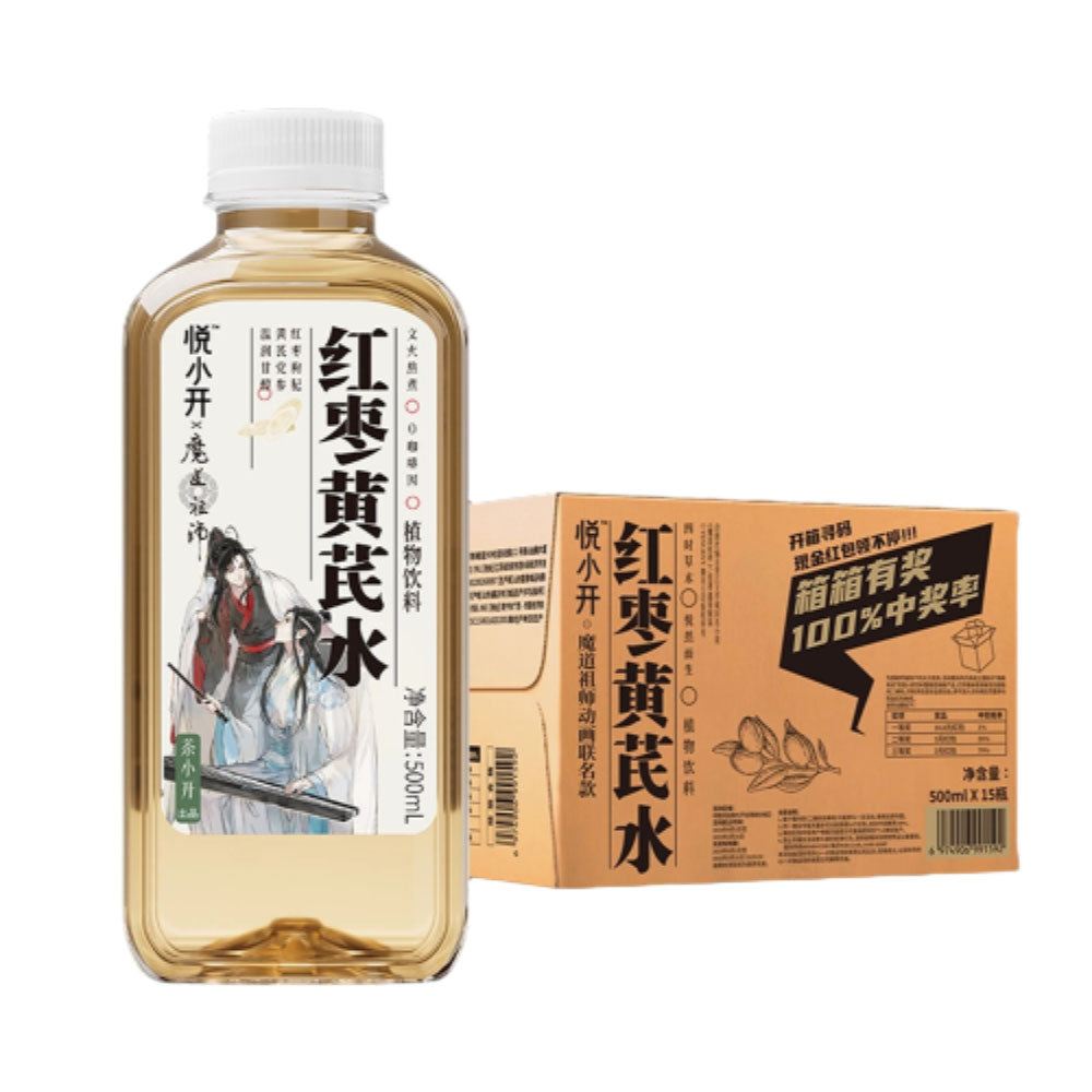 Yue-Xiaokai-Red-Date-&-Astragalus-Herbal-Drink-500ml-x-15---Jujube-&-Astragalus-Tea-Beverage-Case-1