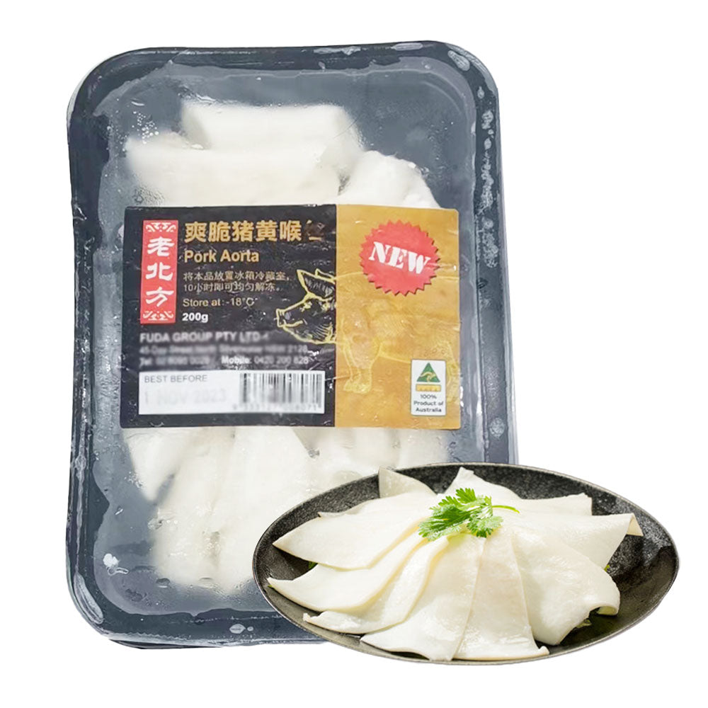 [Frozen]-Old-Northern-Style-Pork-Yellow-Throat-200g-1