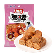 Thực phẩm châu Á ở Sydney | Mua online tại Umall at UMall Australia