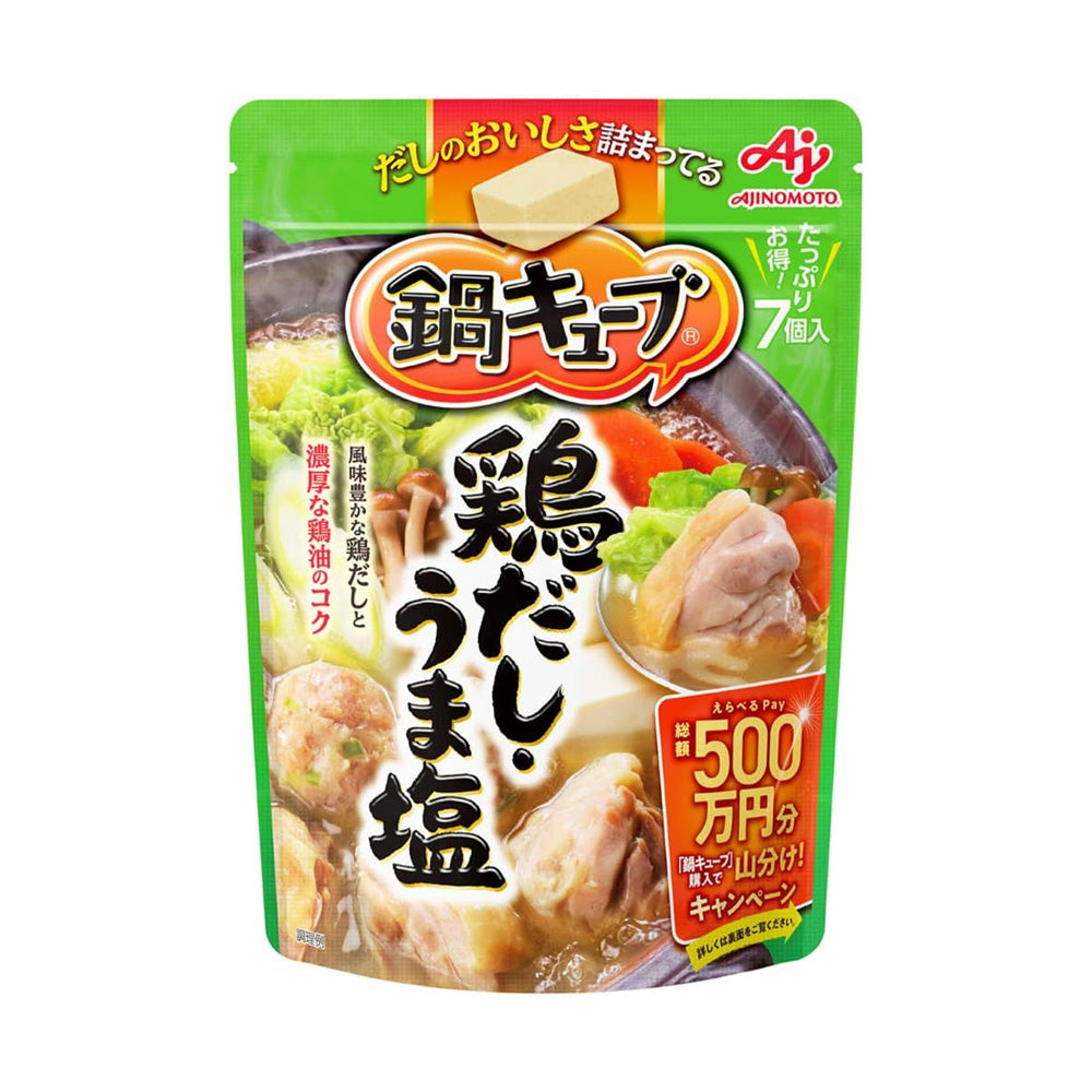 Ajinomoto-White-Chicken-Soup-Hot-Pot-Base---7-Cubes-1