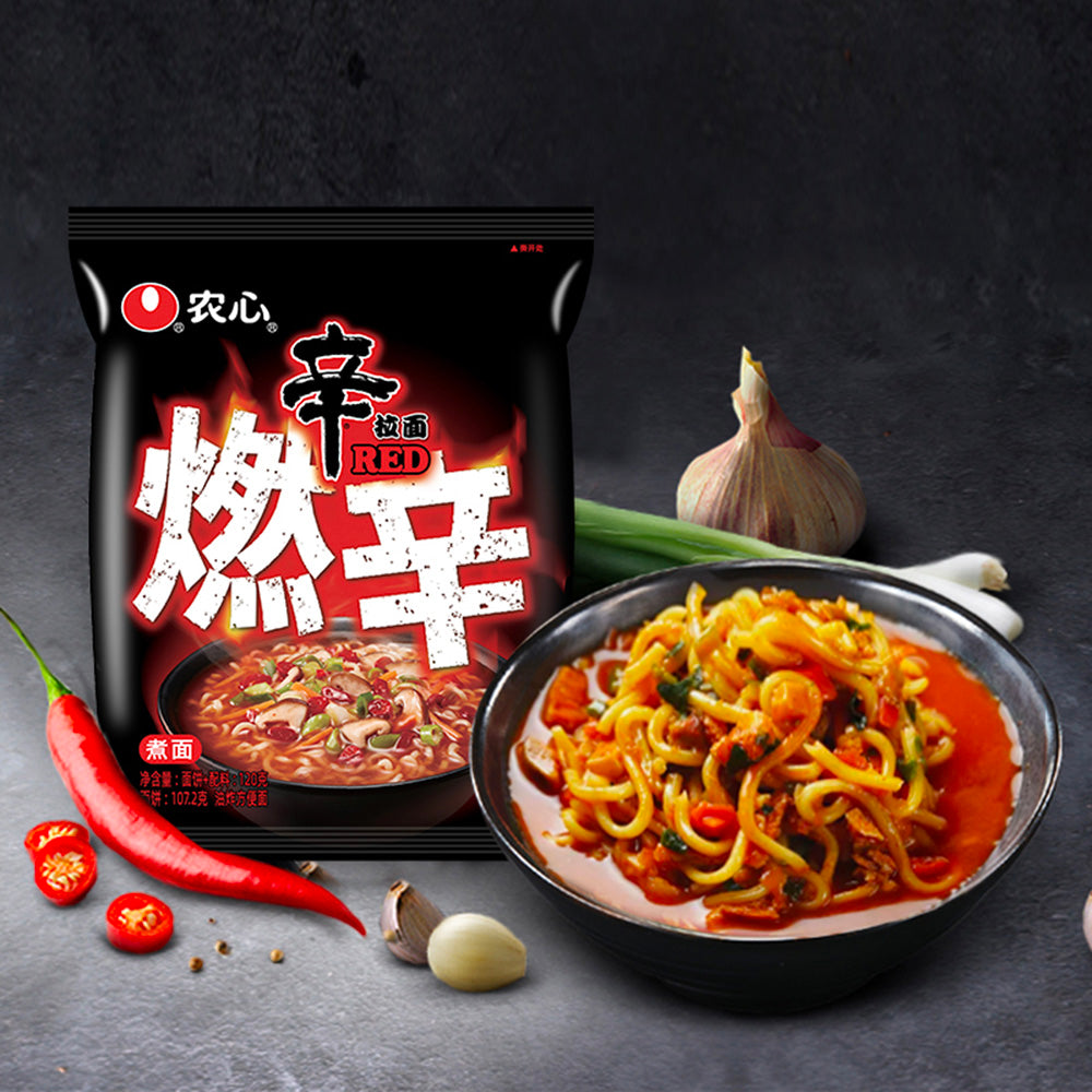 Nongshim-Shin-Ramyun-Extra-Spicy-Instant-Noodles,-120g---Pack-of-5-1