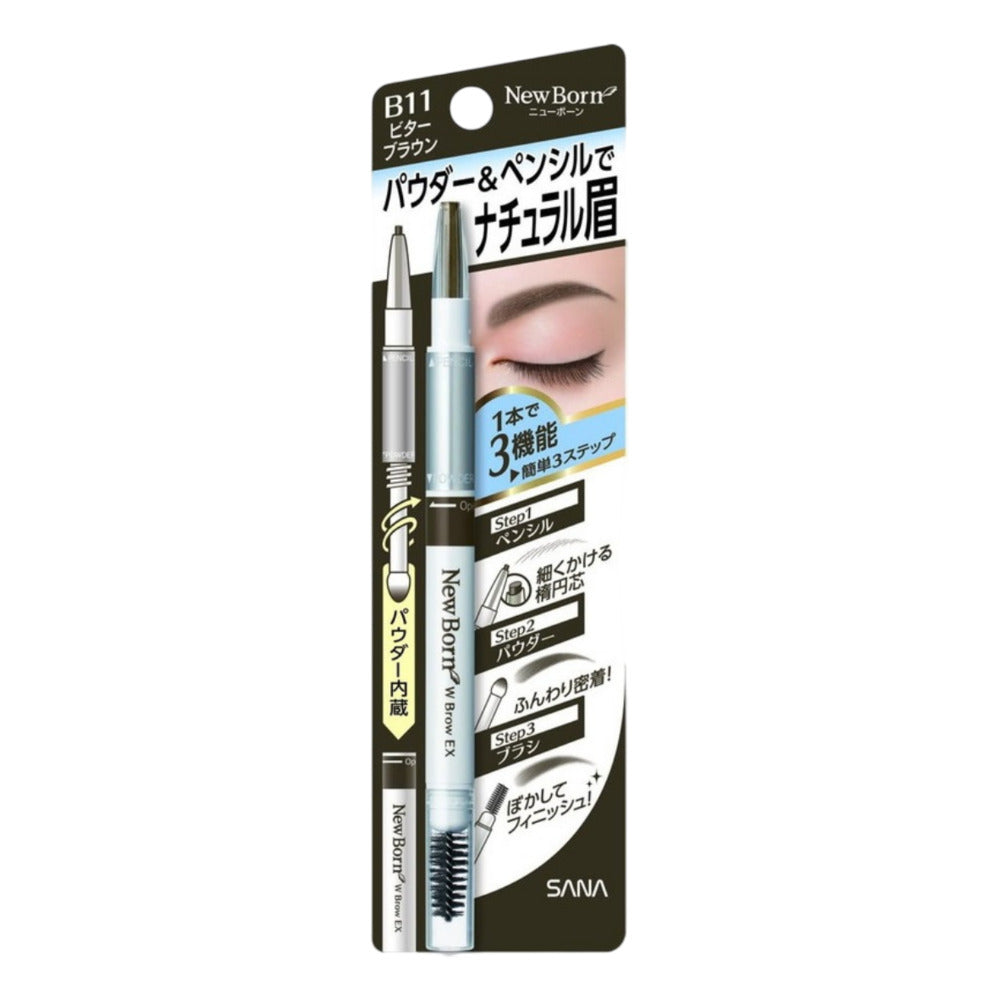 SANA-New-Born-W-Brow-EX-3-in-1-Eyebrow-Pencil,-Powder-&-Brush-–-B11-Bitter-Brown-1