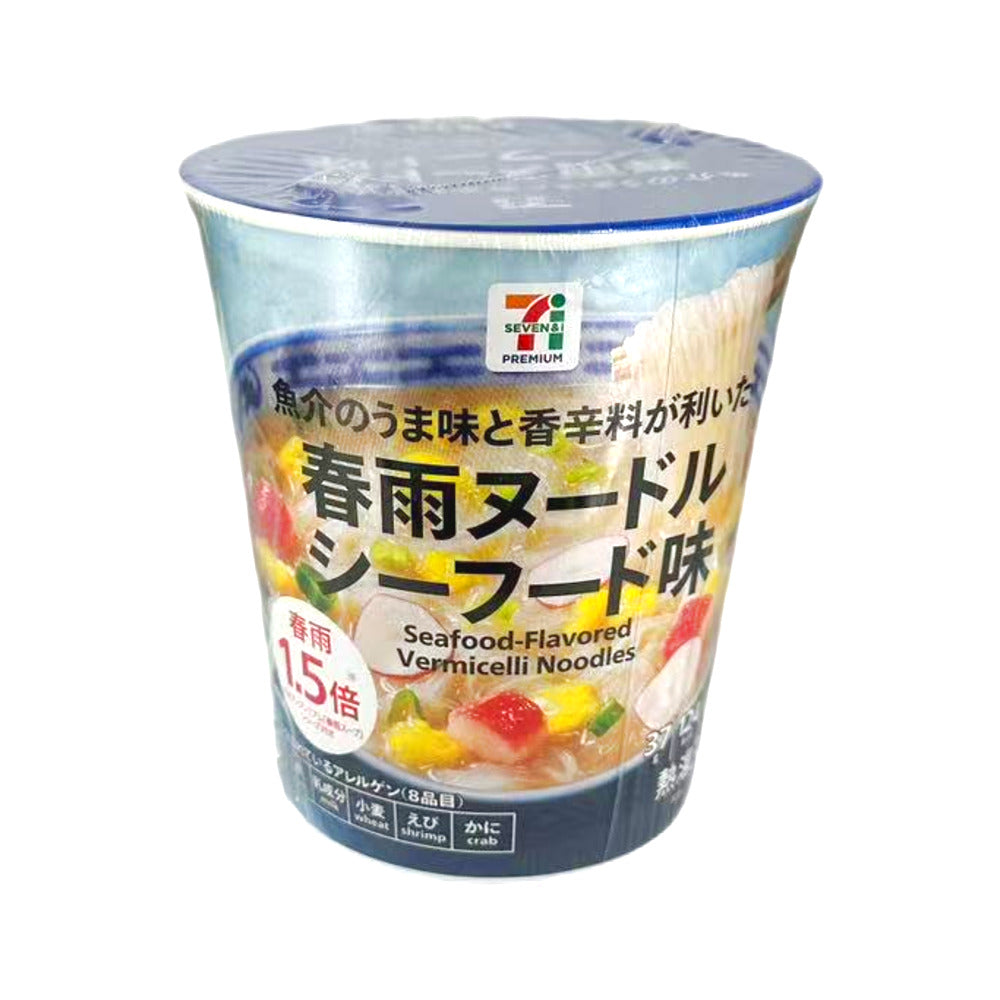Seven-&-i-Premium-Seafood-Flavored-Vermicelli-Noodles-Cup-47g---Harusame-Instant-Noodles-1