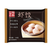 Há cảo & hoành thánh đông lạnh at UMall Australia