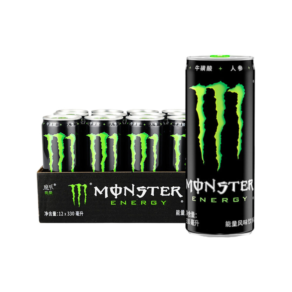 Monster-Energy-Drink-Black-Can---Original-Flavor,-330ml-x-12-Cans-1