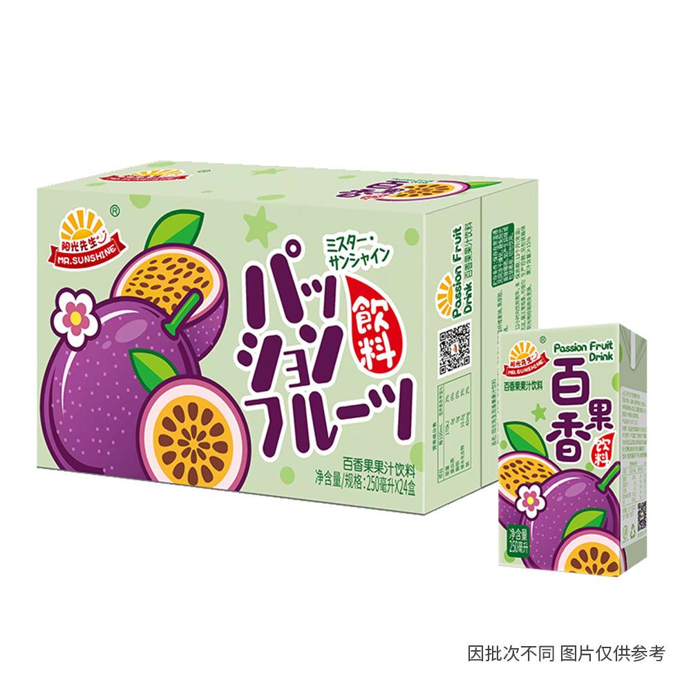 [Full-Case]-Mr.-Sunshine-Passion-Fruit-Juice-250ml*24-1