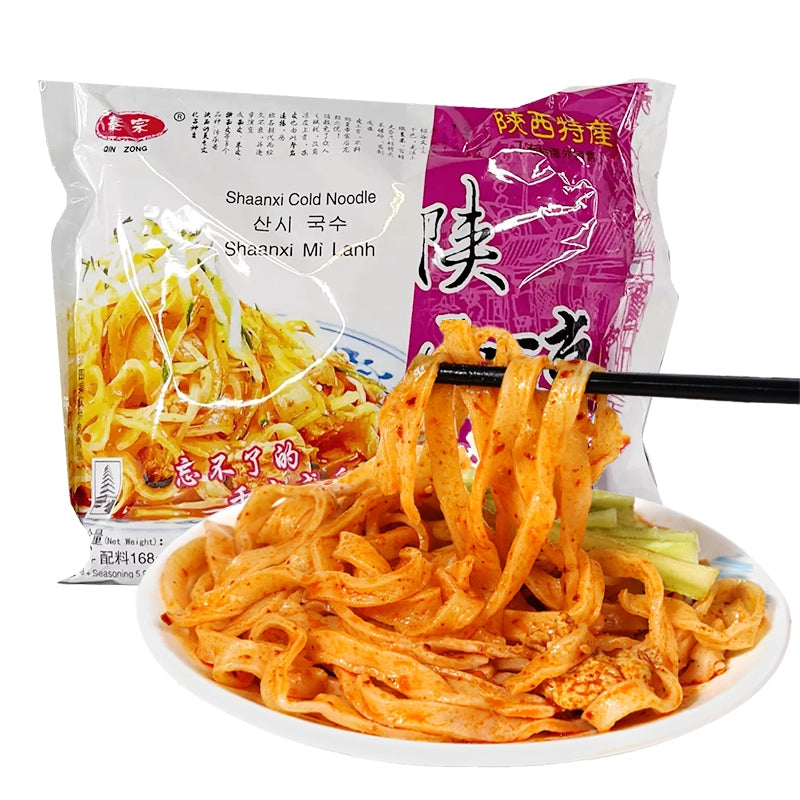 Qin-Zong-Shaanxi-Cold-Noodles---Spicy-Flavor,-168g-1