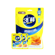 Chinese Snacks at UMall Australia