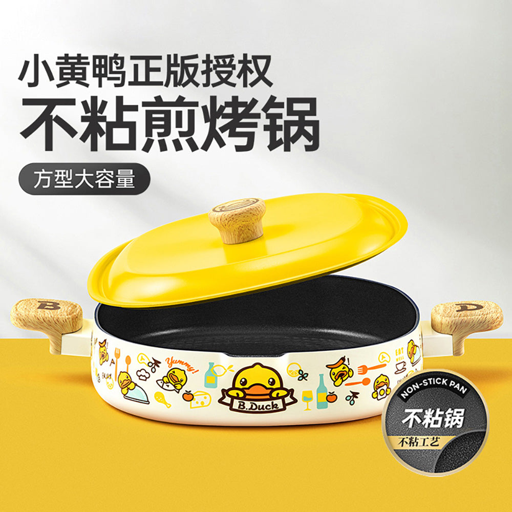 Chui-Da-Huang-Little-Yellow-Duck-Multi-Purpose-Frying,-Grilling-and-Soup-Pot-28cm-1