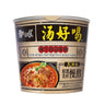 Cup & Bowl Instant Noodles at UMall Australia