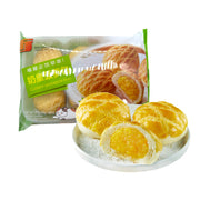 Bán chạy nhất at UMall Australia