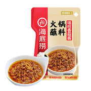 Dried Mushrooms & Fungus at UMall Australia