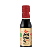 Bán chạy nhất at UMall Australia