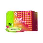Beauty & Personal Care at UMall Australia