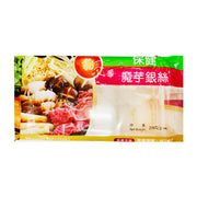 Nguyên liệu lẩu cơ bản at UMall Australia